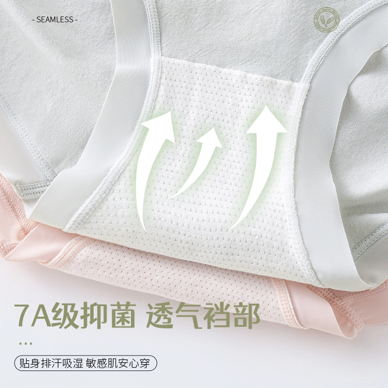 GRACEWELL 3