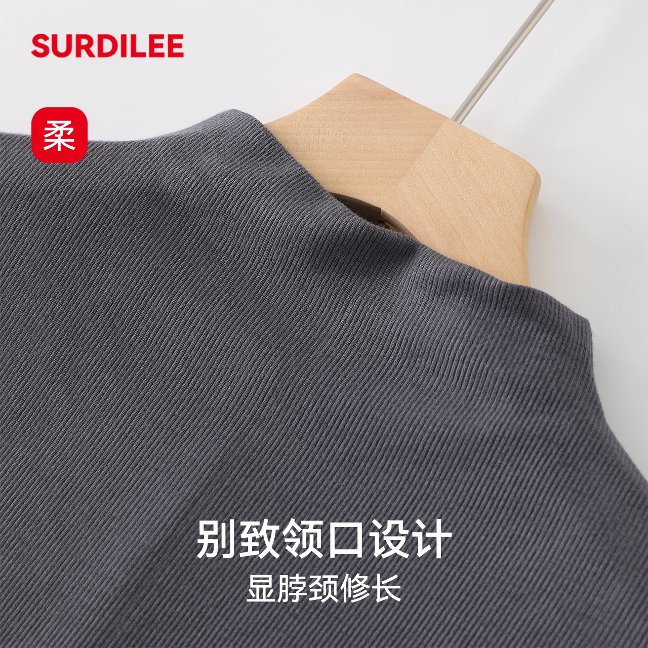 GRACEWELL T
