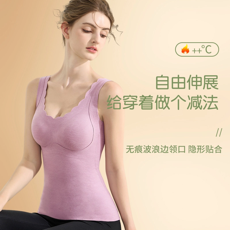GRACEWELL 2