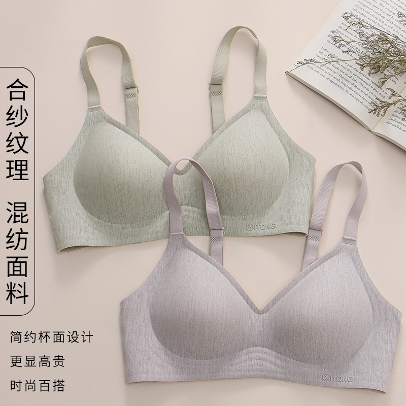 GRACEWELL 1