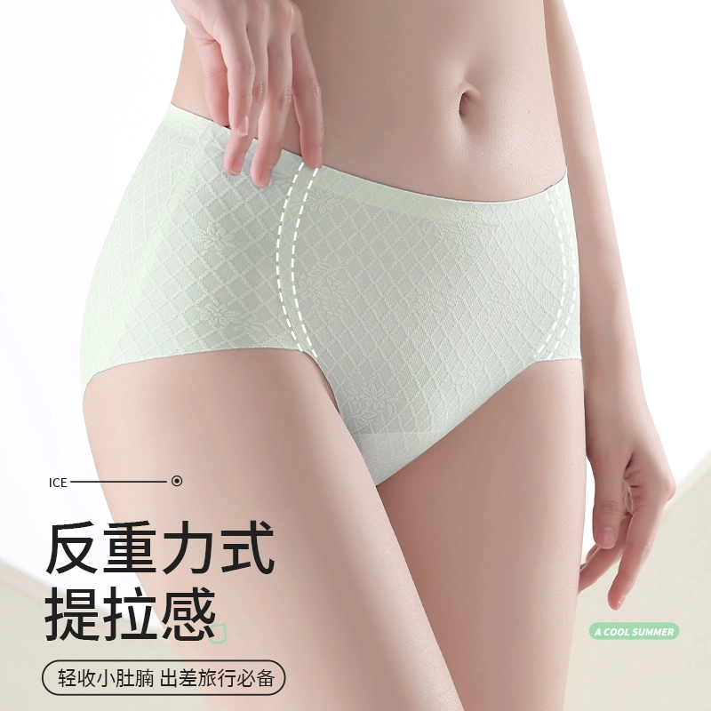 GRACEWELL 2