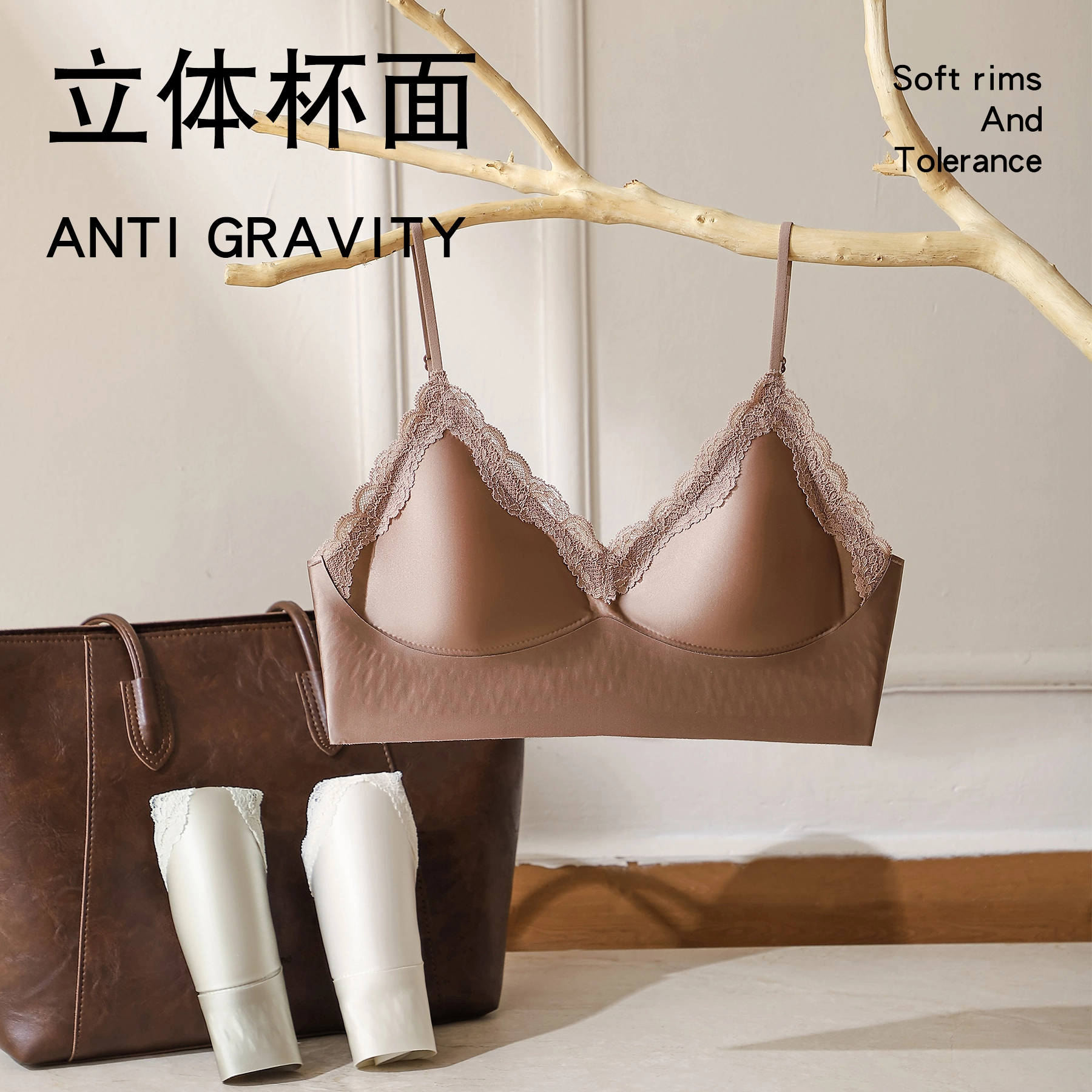 GRACEWELL V