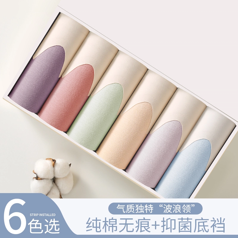 GRACEWELL 3