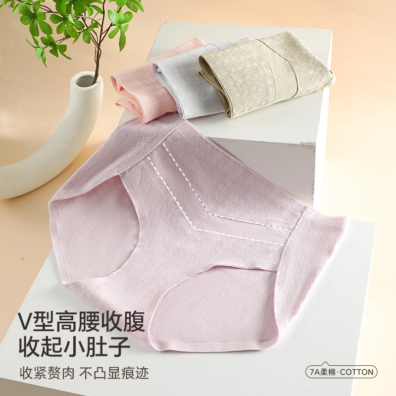 GRACEWELL V7A 3