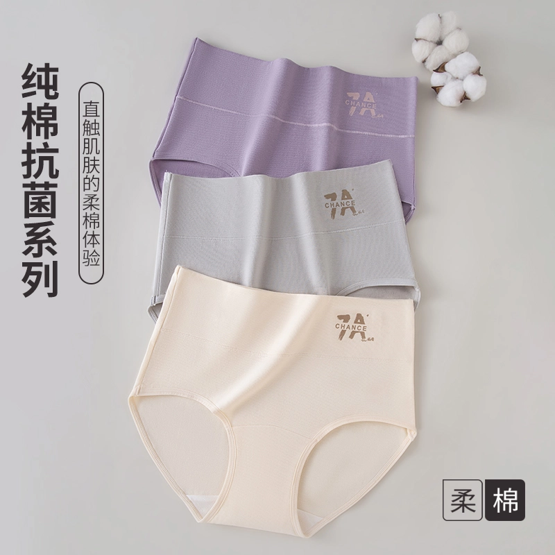 GRACEWELL 3