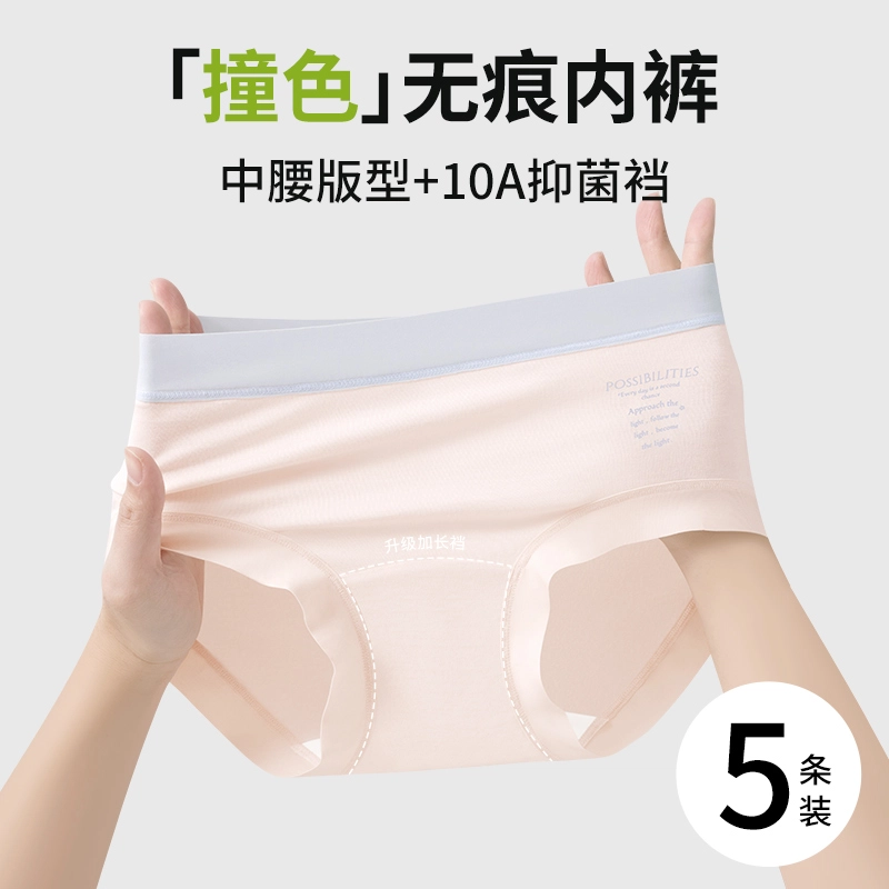 GRACEWELL 10A 3