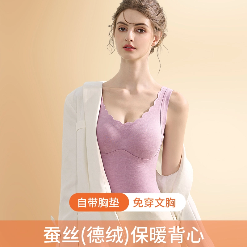 GRACEWELL 2
