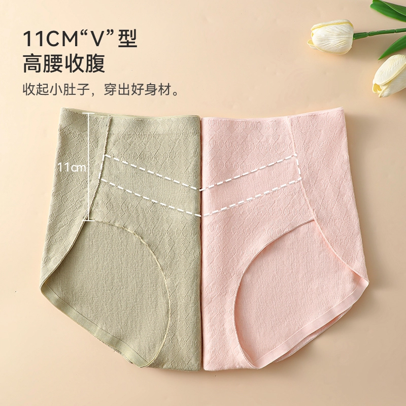 GRACEWELL V7A 3