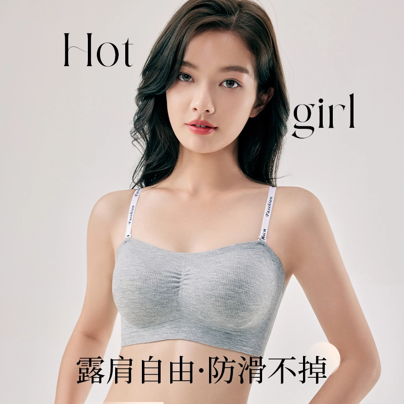 GRACEWELL 2