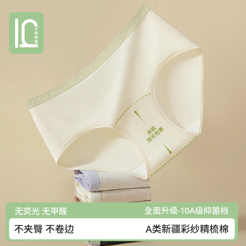 GRACEWELL 3