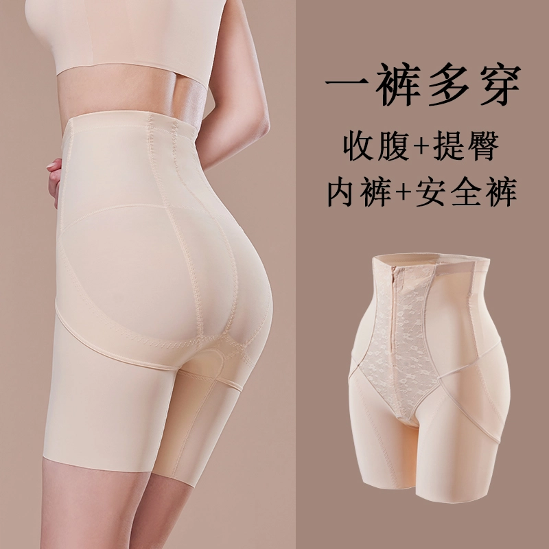GRACEWELL 3D