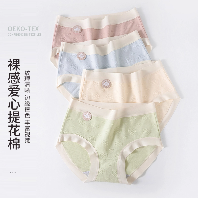 GRACEWELL 3