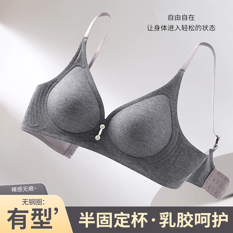 GRACEWELL 3D