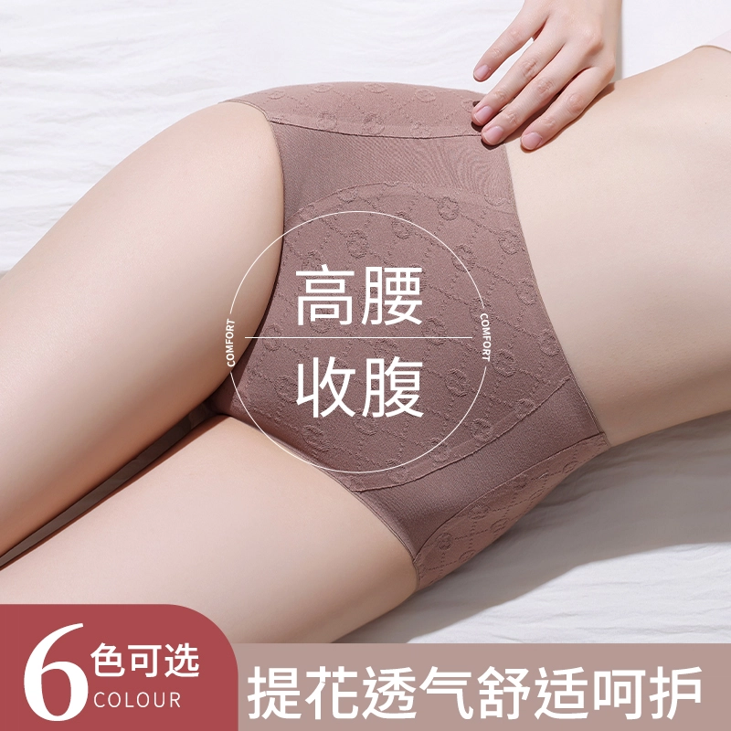 GRACEWELL 2