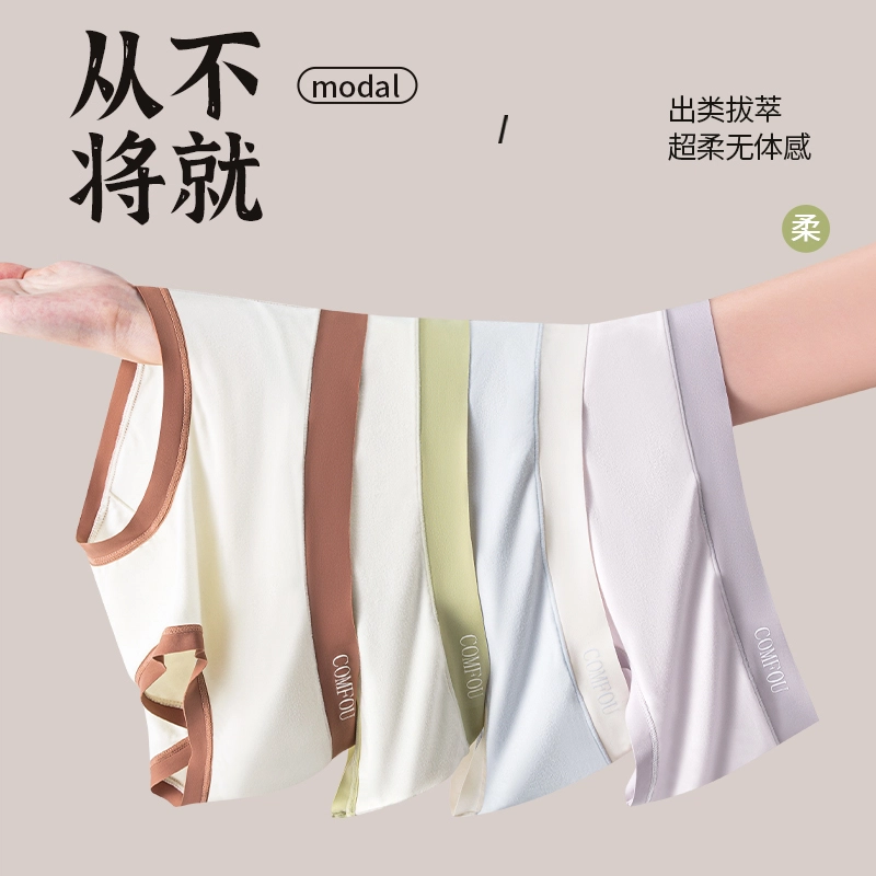 GRACEWELL 3