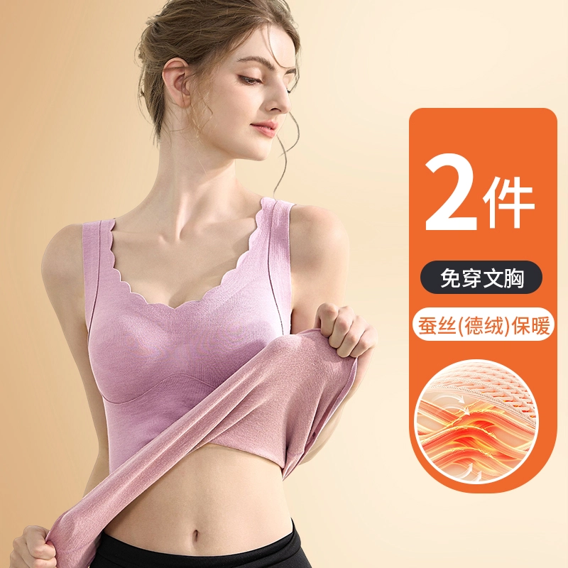 GRACEWELL 2