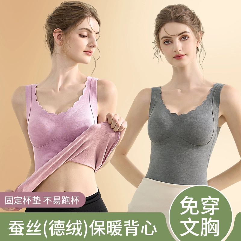 GRACEWELL 2