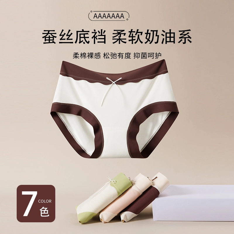 GRACEWELL 3