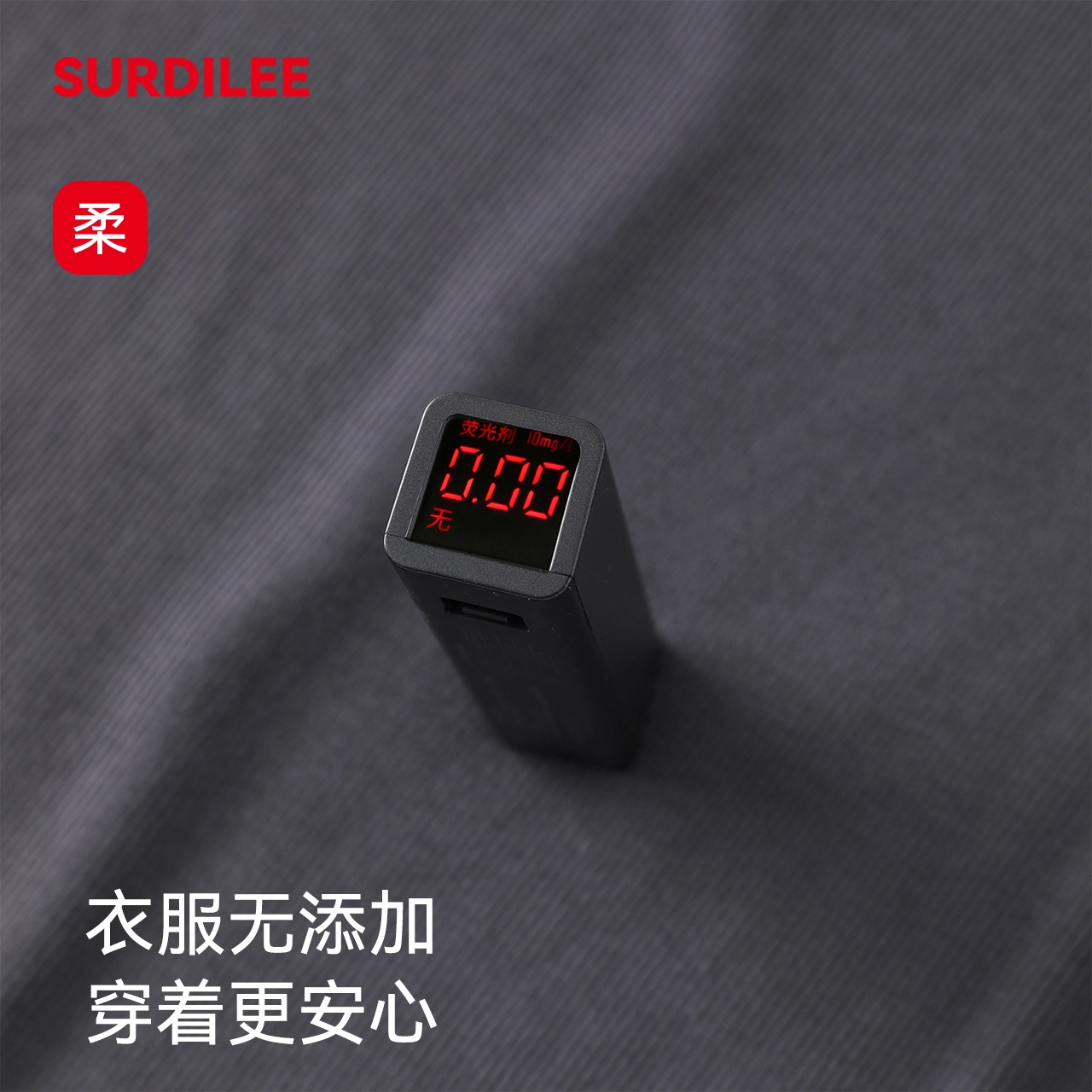 GRACEWELL T
