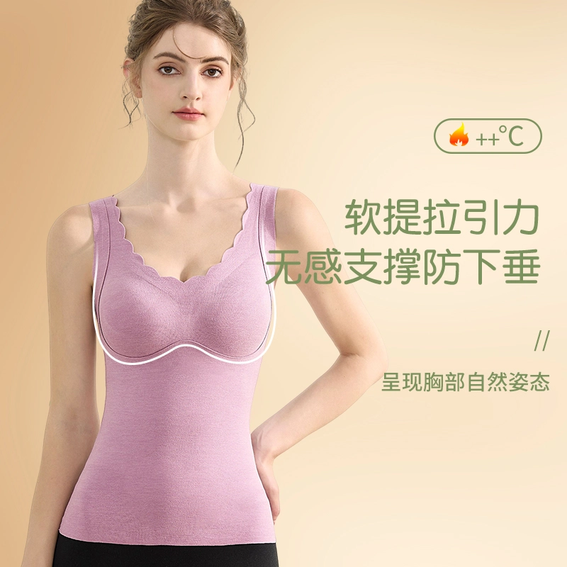 GRACEWELL 2