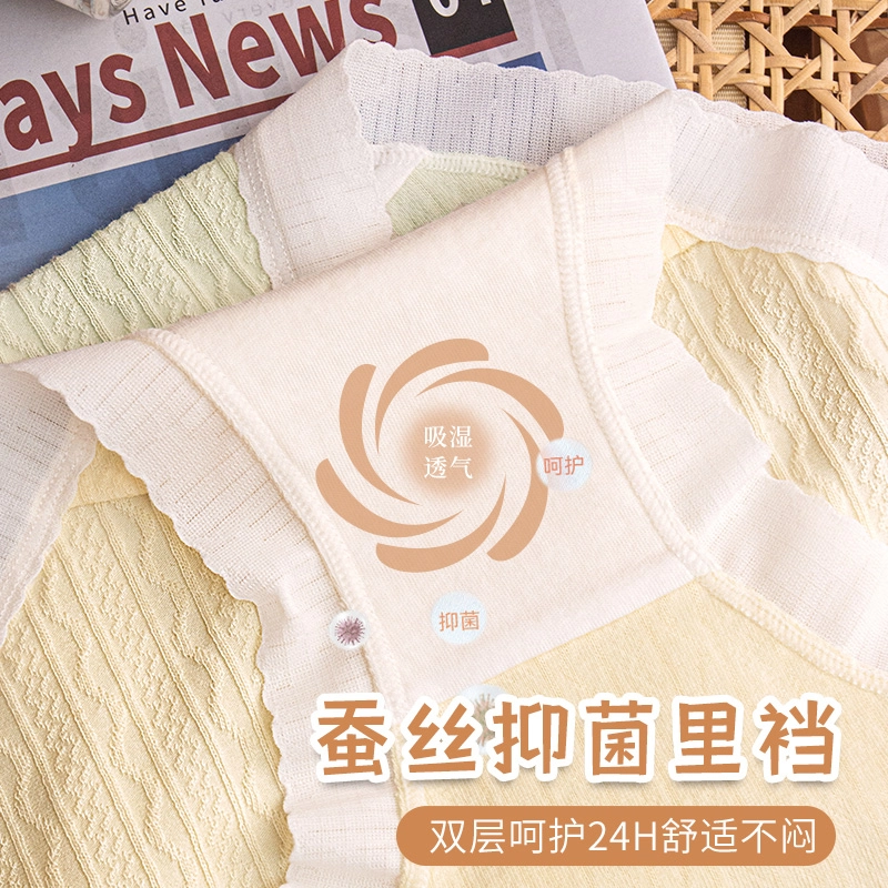 GRACEWELL 3
