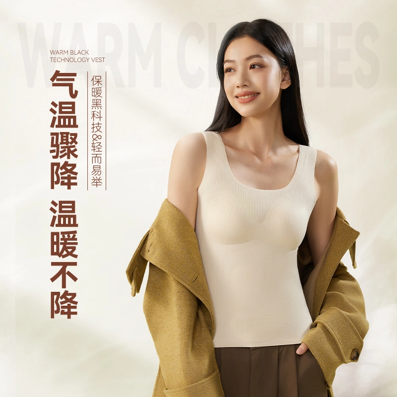 GRACEWELL 1