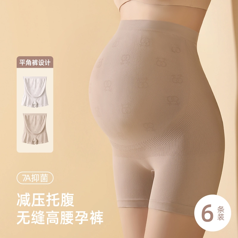 GRACEWELL 2