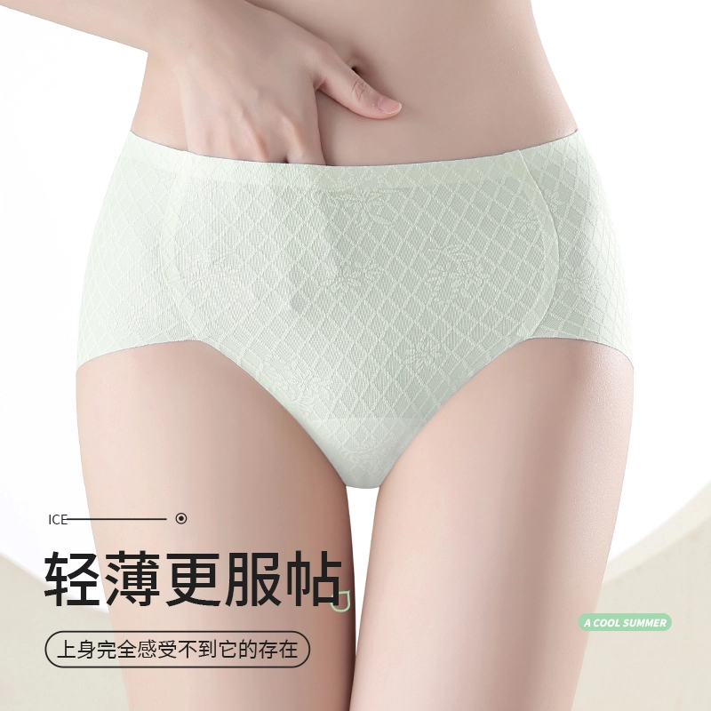GRACEWELL 2