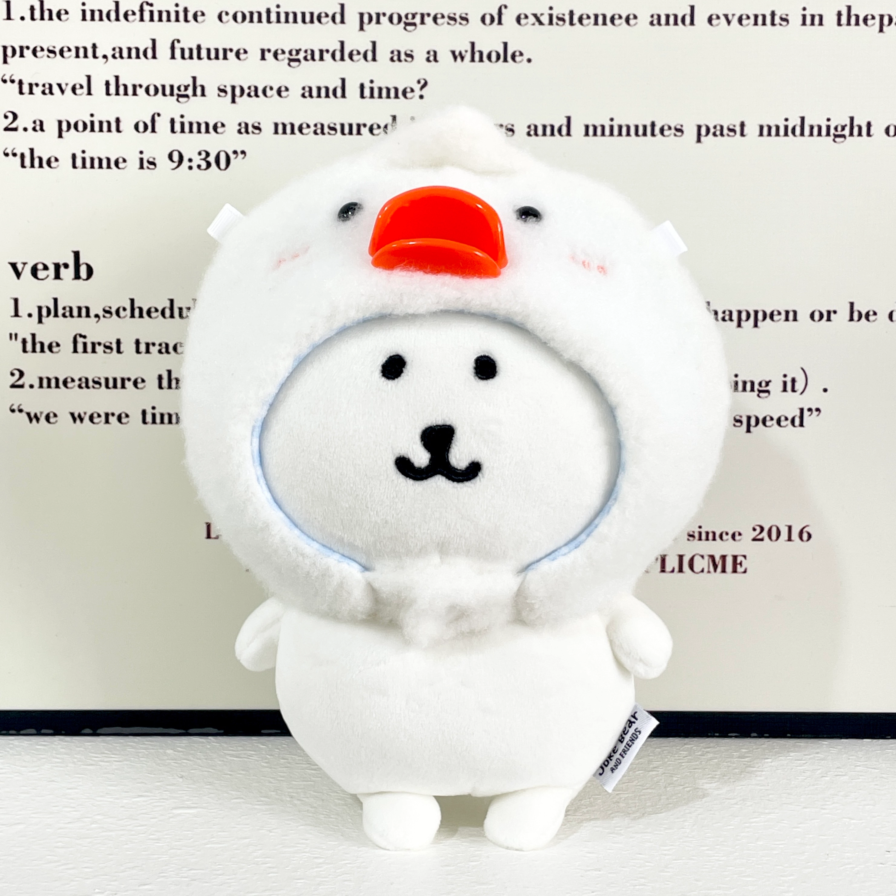20cm