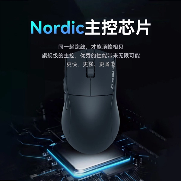REDRAGON G49PRO2.4GLOLPAW3395