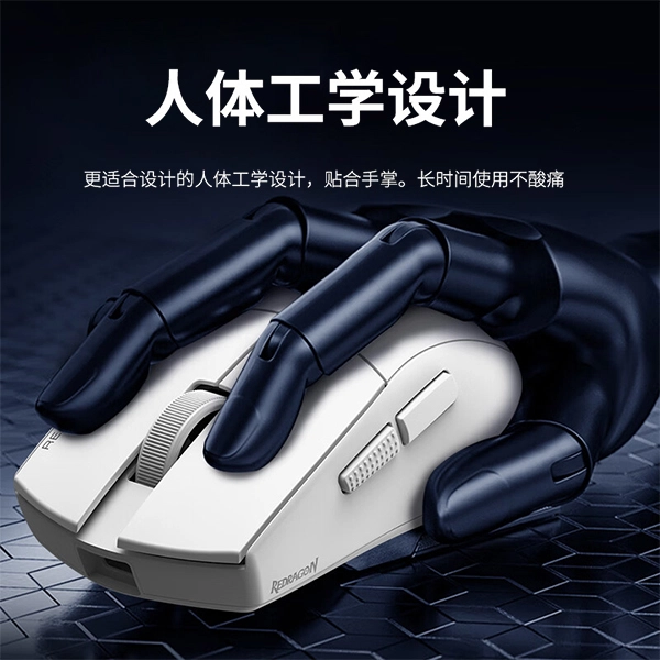REDRAGON G49PRO2.4GLOLPAW3395