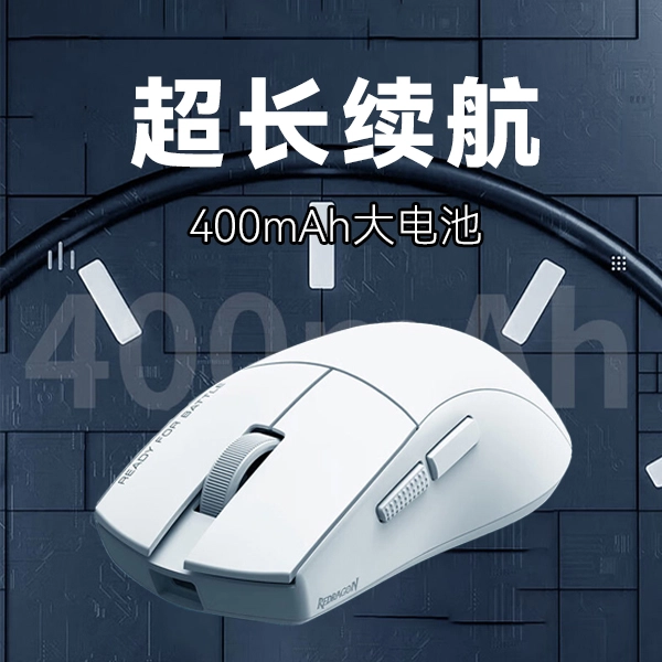 REDRAGON G49PRO2.4GLOLPAW3395