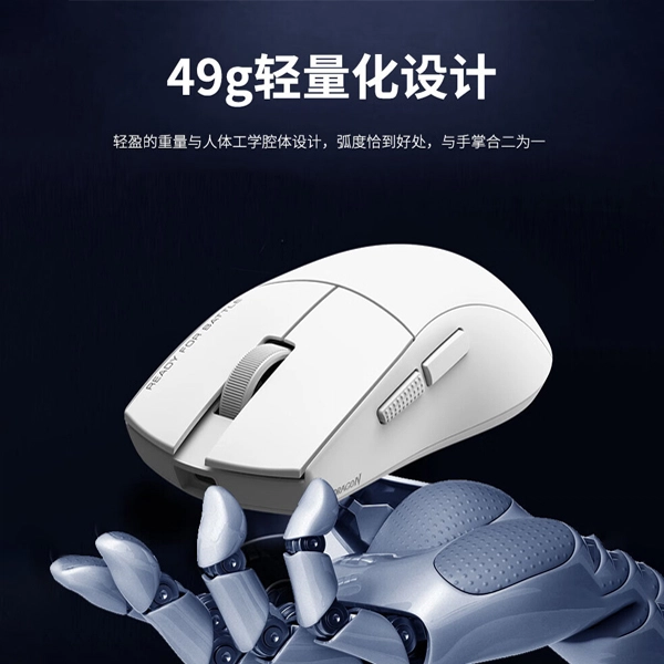 REDRAGON G49PRO2.4GLOLPAW3395