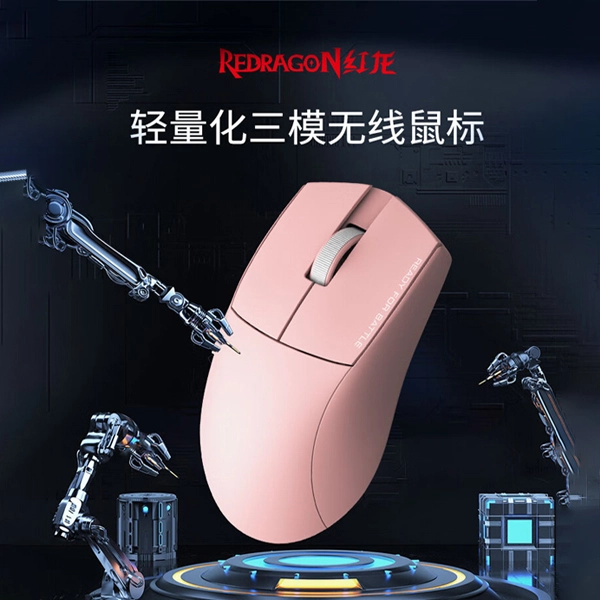 REDRAGON G49PRO2.4GLOLPAW3395