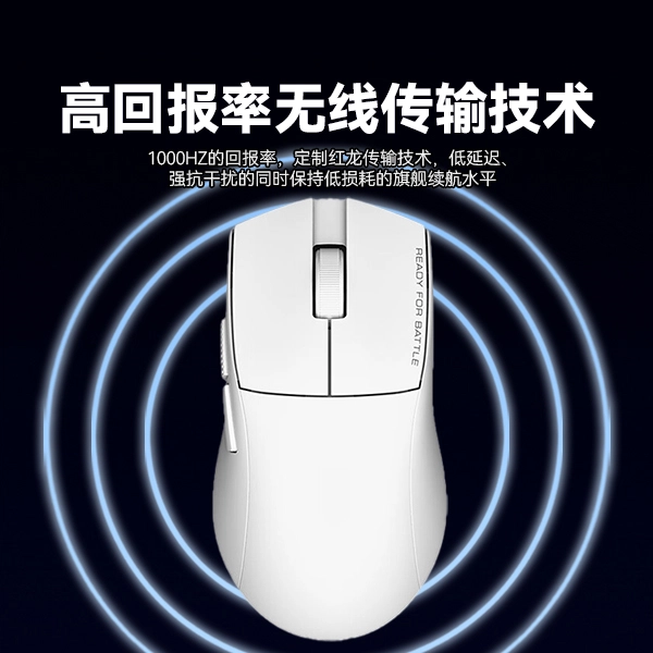 REDRAGON G49PRO2.4GLOLPAW3395