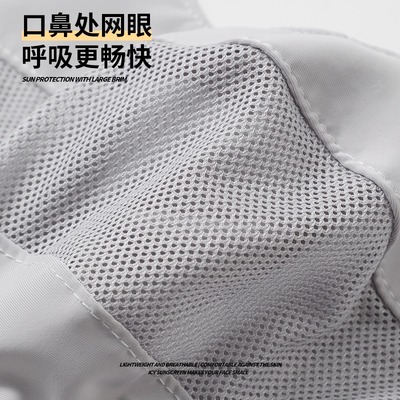 南极人 冰丝全脸防紫外线口罩护颈一体脸罩夏季骑行开车户外遮阳护眼角脸基尼透气 轻薄 防晒面罩 女款