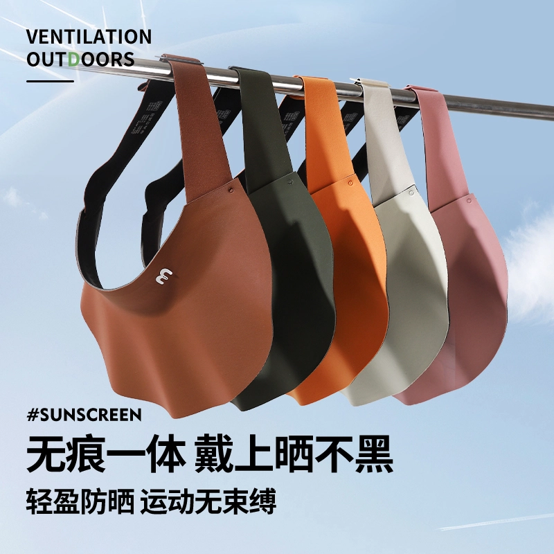 南极人 无痕一体夏季防紫外线可折叠遮阳空顶帽子波浪边大帽檐遮脸贝壳太阳帽户外骑车登山出游海边流行透气 轻薄款 防晒帽 女款