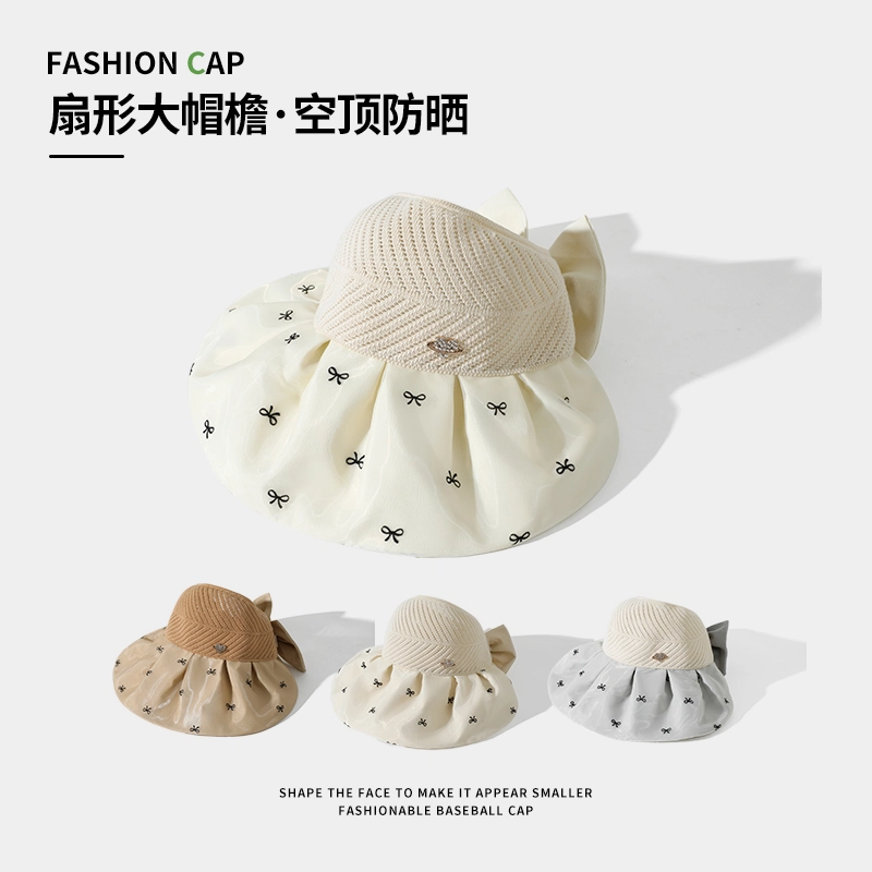 南极人 韩版大帽檐彩胶空顶帽子夏季防紫外线遮阳帽蝴蝶结针织镂空户外出游海边透气太阳帽轻薄款 聚酯纤维 防晒帽 女款