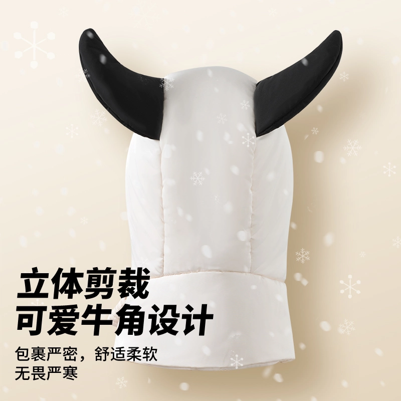 南极人 冬季新款小恶魔耳朵东北防寒保暖帽加厚骑行防风护耳套头帽 羽绒棉 牛角帽 女款