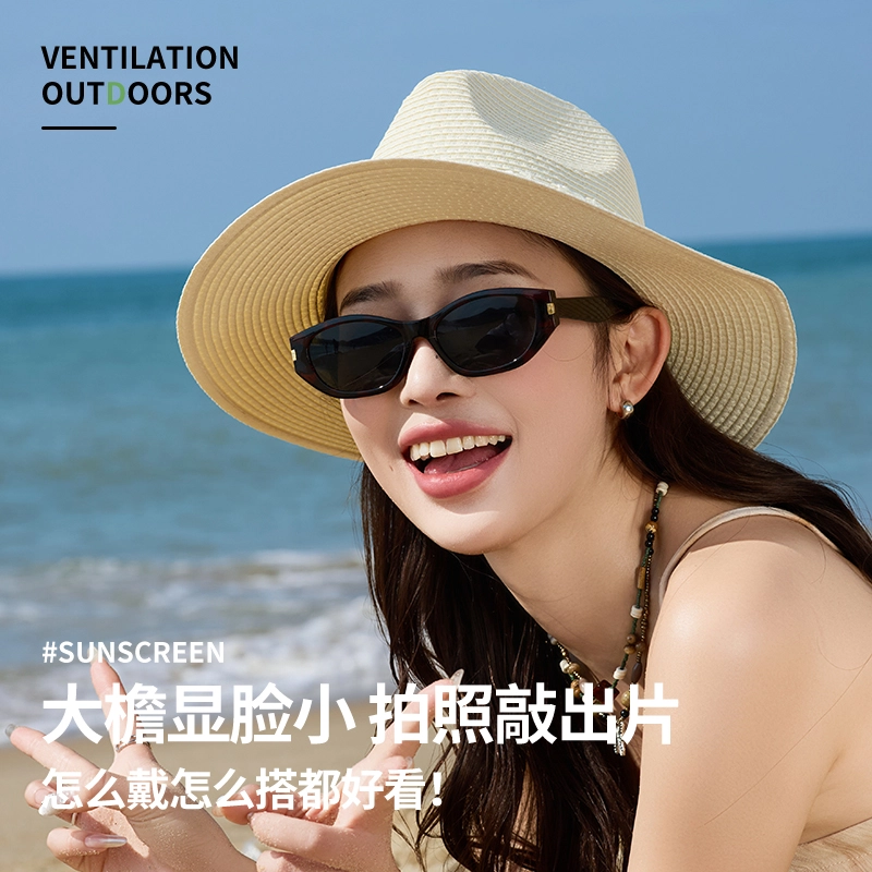 南极人 大帽檐巴拿马草帽夏季草编礼帽海边沙滩出游度假遮阳帽时尚百搭英伦风显脸小 轻薄款 防晒帽 女款
