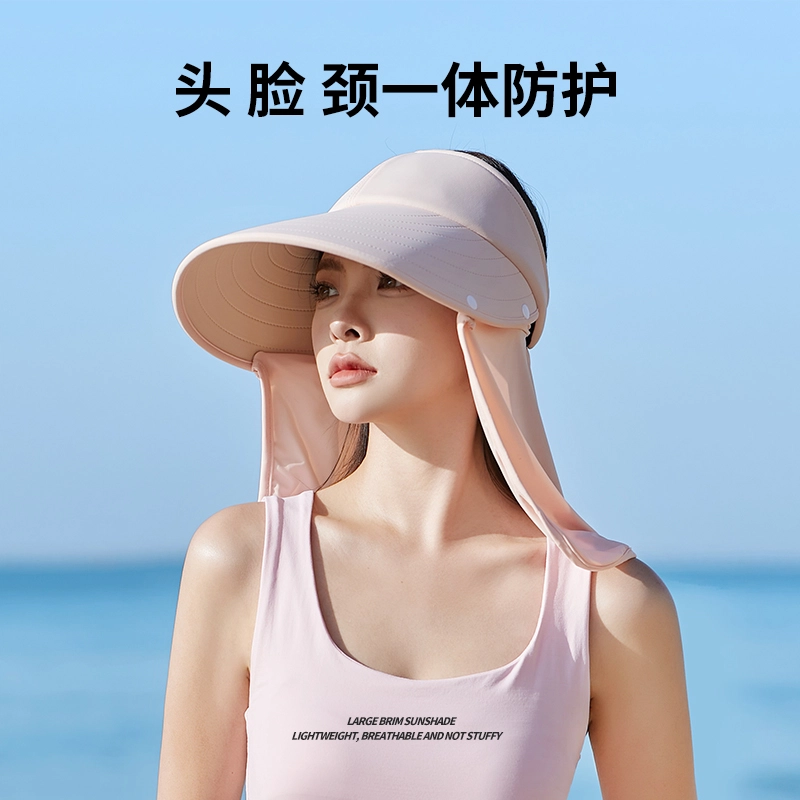 南极人 冰丝凉感空顶遮阳帽子夏季防紫外线大帽檐遮脸披肩护颈一体可拆卸太阳帽户外骑行出游海边沙滩多功能透气 轻薄款 防晒帽 女款