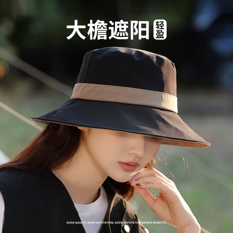 南极人 夏季大帽檐遮阳帽防紫外线太阳帽显脸小渔夫帽盆帽户外登山露营徒步透气速干 轻薄款 防晒帽 女款