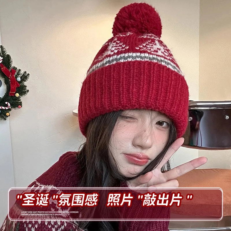 南极人 复古圣诞树费尔岛风冬季保暖针织帽护耳冷帽大脸显脸小百搭 加厚 绒线帽 女款