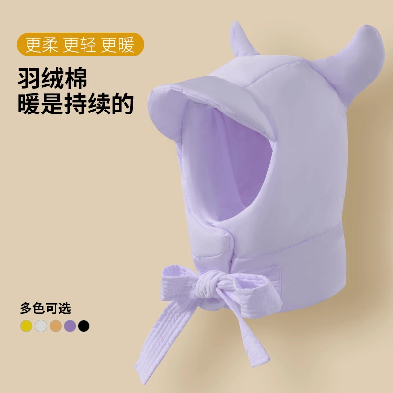 南极人 冬季新款小恶魔耳朵东北防寒保暖帽加厚骑行防风护耳套头帽 羽绒棉 牛角帽 女款