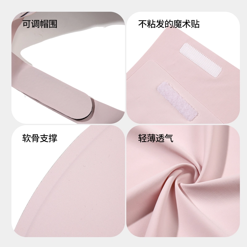 南极人 冰丝口罩帽子一体护颈脸基尼全脸防护遮脖子面纱夏季防紫外线无痕空顶遮阳帽大檐遮脸户外骑车运动透气 锦纶 防晒面罩 女款