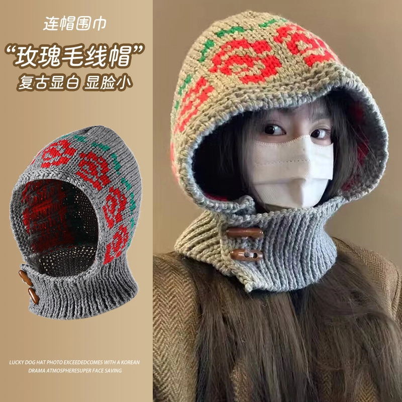 南极人 秋冬韩版花朵针织巴拉克拉法帽 保暖护耳一体套头帽 针织 毛线帽 女款