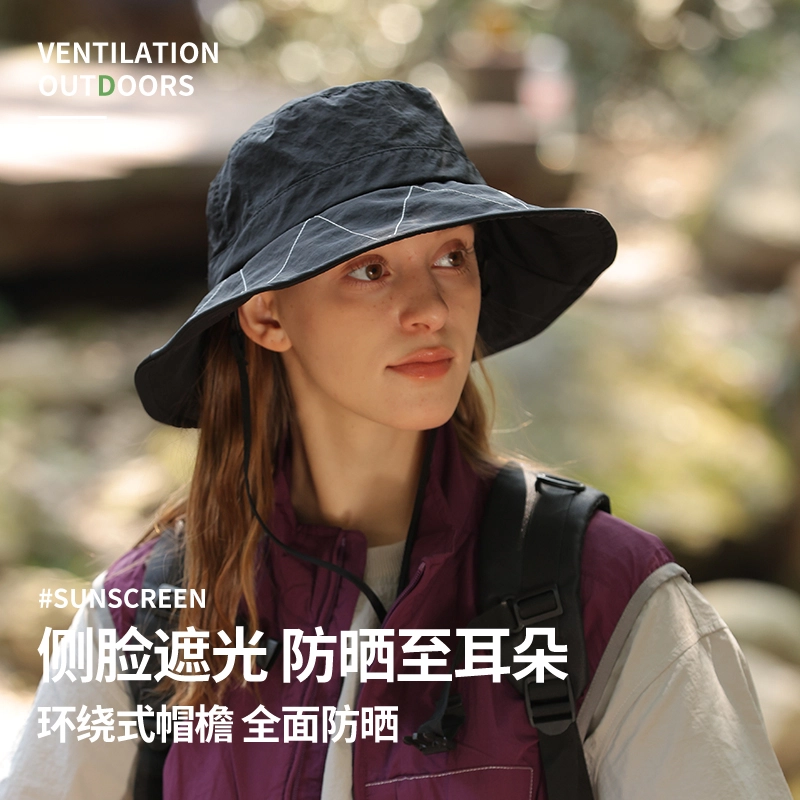 【久戴清爽】 南极人 遮阳帽夏季大檐防紫外线速干渔夫帽大头围户外登山徒步钓鱼透气太阳帽休闲 轻薄款 防晒帽 男女同款情侣款