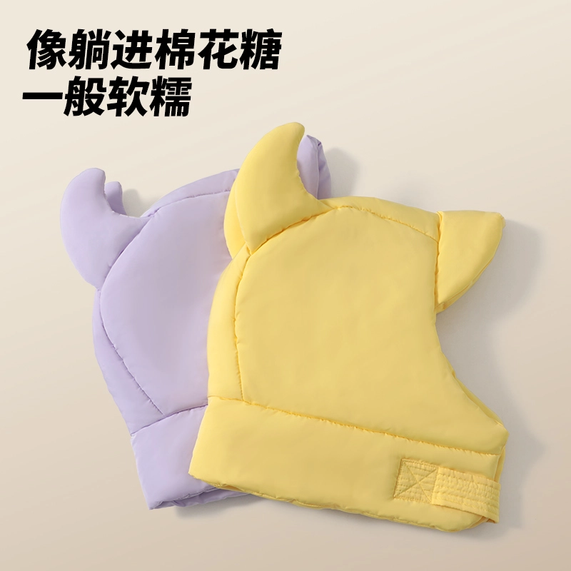 南极人 冬季新款小恶魔耳朵东北防寒保暖帽加厚骑行防风护耳套头帽 羽绒棉 牛角帽 女款