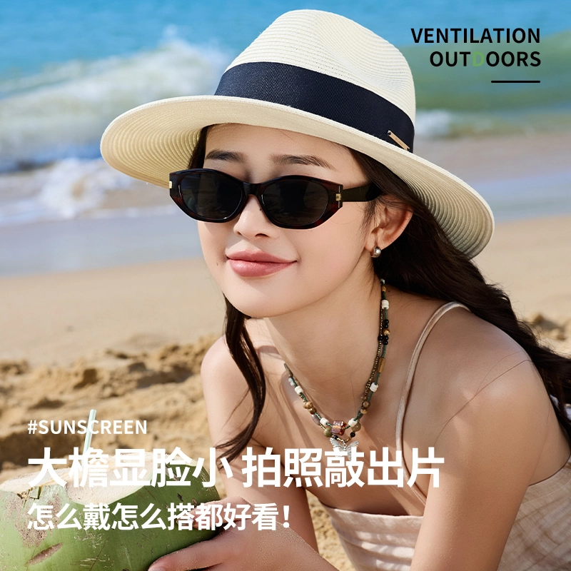 南极人 法式平顶草帽夏季海边度假沙滩礼帽编织遮阳帽大檐显脸小出游拍照百搭 轻薄款 防晒帽 女款