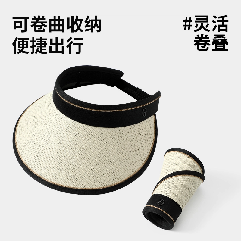 南极人 大檐黑胶遮阳帽草编防紫外线夏季空顶草帽户外骑车沙滩海边度假遮全脸透气太阳帽凉帽可折叠 轻薄款 防晒帽 女款